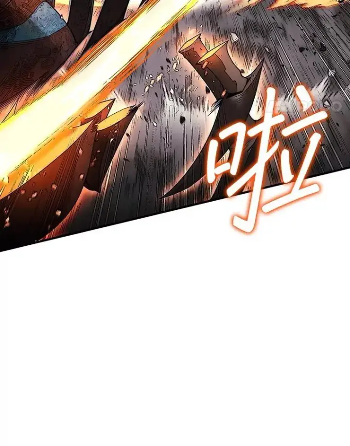 《第31枚棋子打翻棋盘》54.库帕相助图15