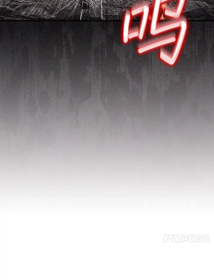 《第31枚棋子打翻棋盘》54.库帕相助图44