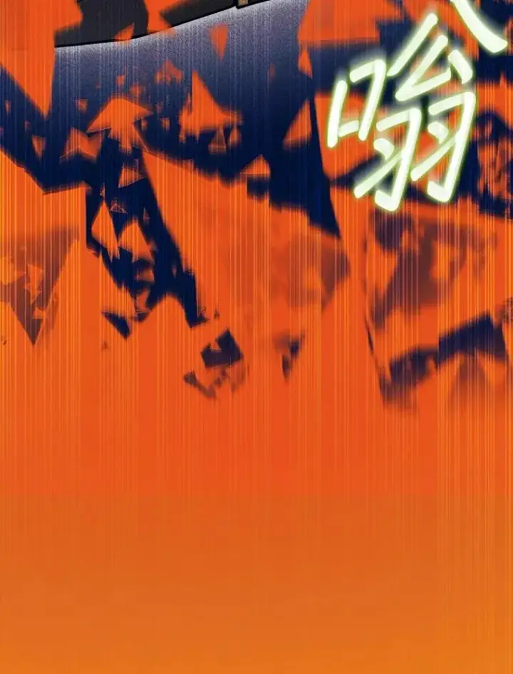 《第31枚棋子打翻棋盘》55.让凯利安息图54