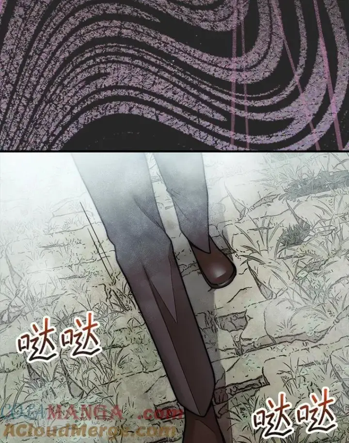 《第31枚棋子打翻棋盘》58.塞拉染病图97
