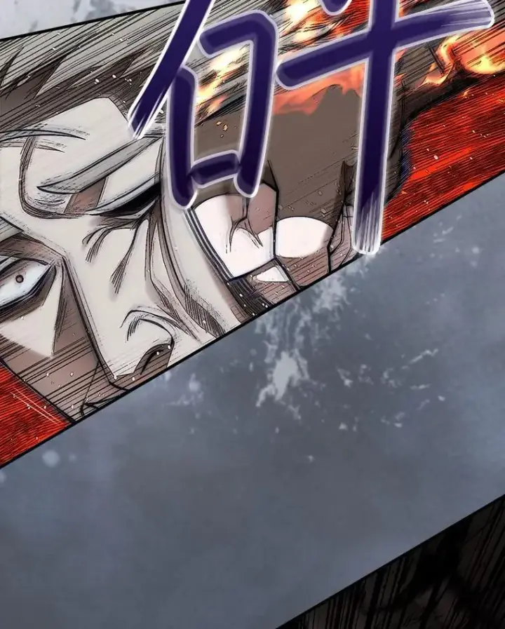 《第31枚棋子打翻棋盘》60.除掉贡特图38