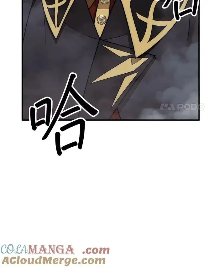《第31枚棋子打翻棋盘》60.除掉贡特图57