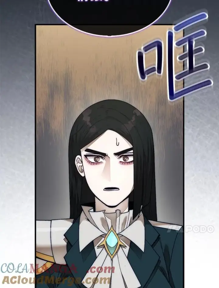 《第31枚棋子打翻棋盘》64.请让我帮忙图77