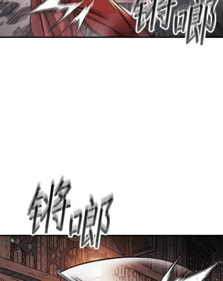 《第31枚棋子打翻棋盘》65.后会有期图28