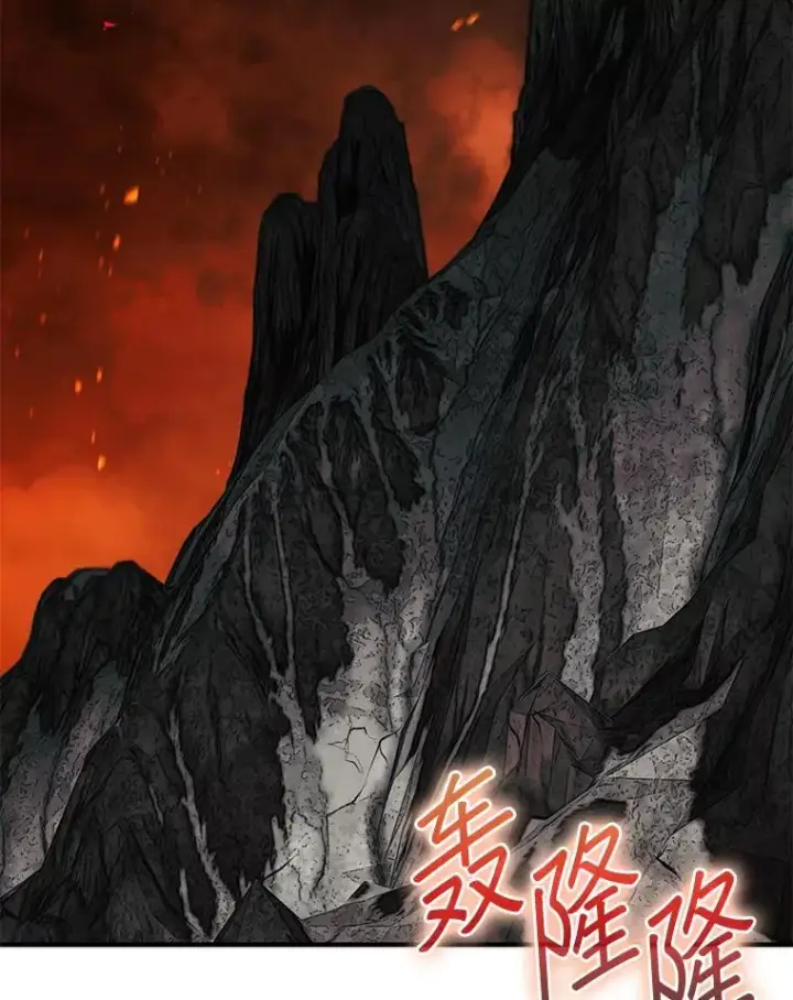 漫画《第31枚棋子打翻棋盘》68.进入祭坛第2张图