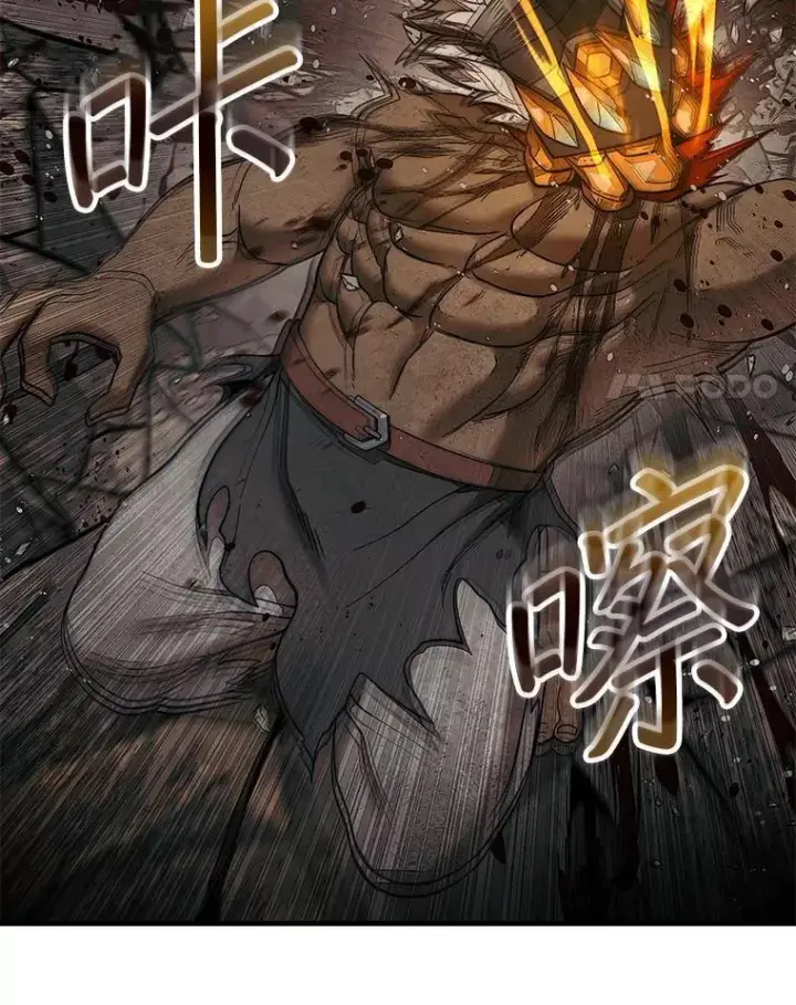 《第31枚棋子打翻棋盘》69.解救人质图116