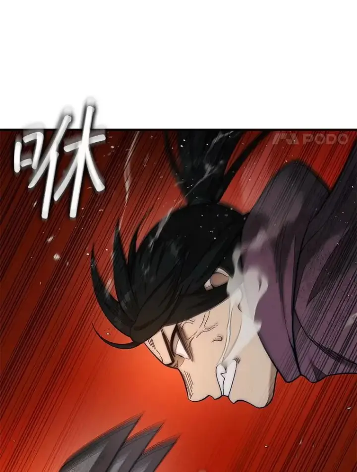 《第31枚棋子打翻棋盘》69.解救人质图90