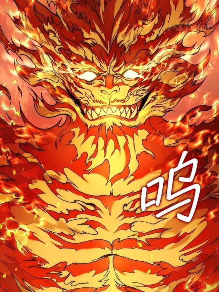 《第31枚棋子打翻棋盘》70.举行仪式图118