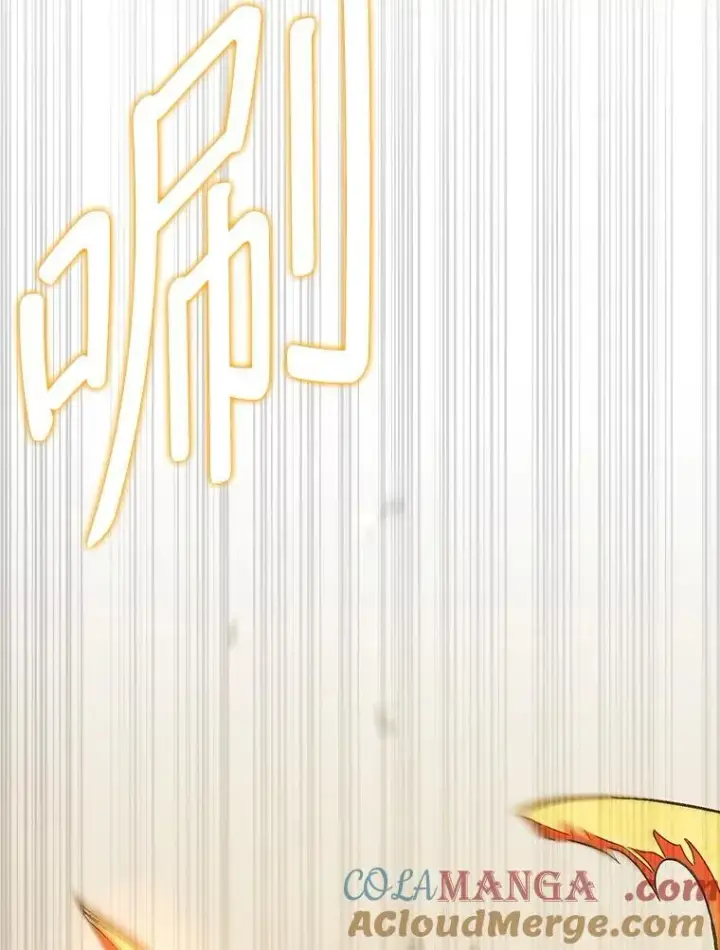 《第31枚棋子打翻棋盘》72.告别图129