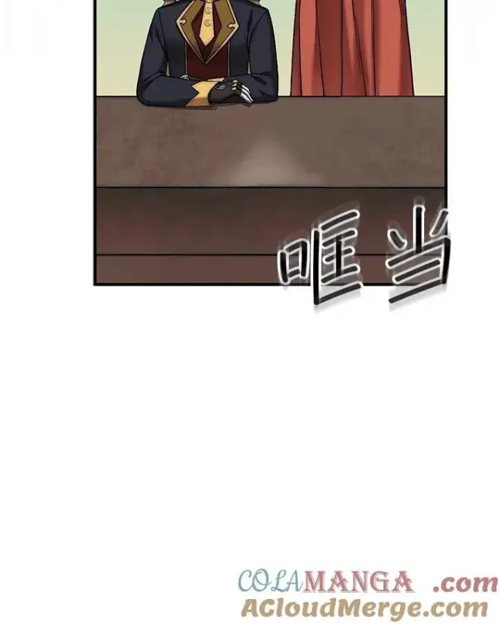 《第31枚棋子打翻棋盘》74.回到诺维拉图97