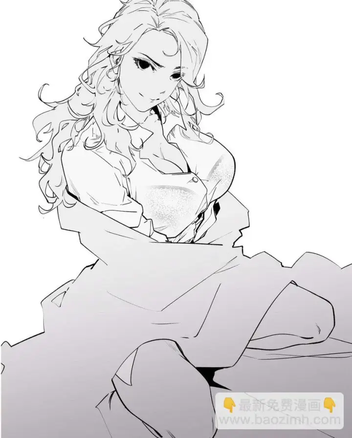 漫画《顶级气运，悄悄修炼千年》73 妖王回归第60张图