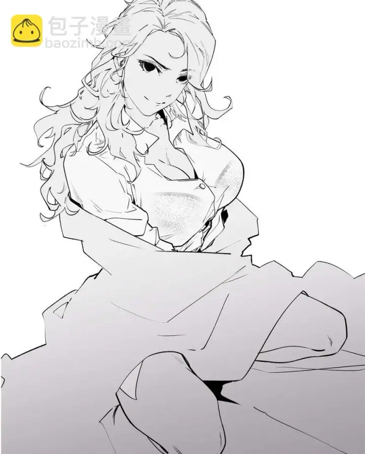 漫画《顶级气运，悄悄修炼千年》75 九龙宗宗主第47张图