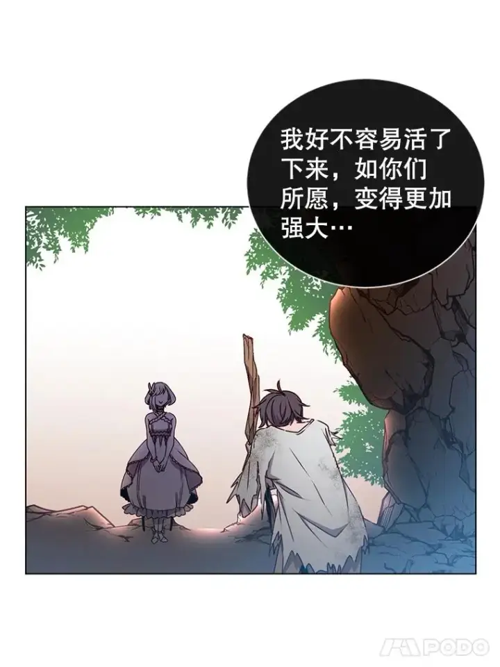 《顶级英雄归来》1.英雄长廊图14