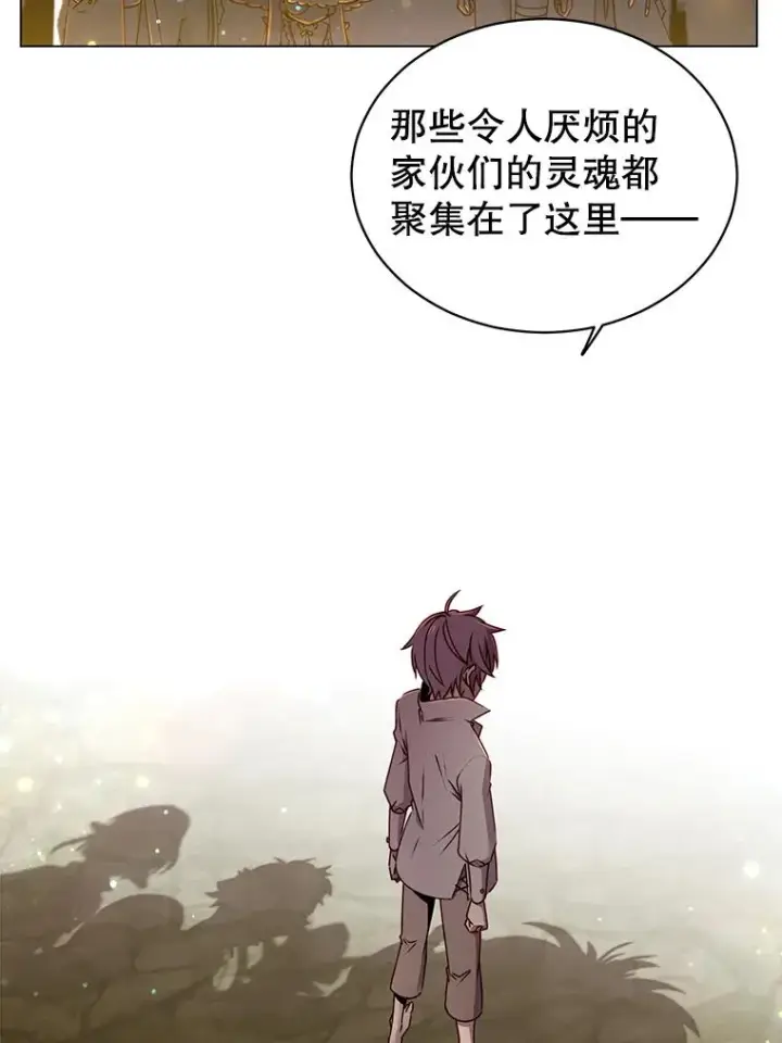 《顶级英雄归来》1.英雄长廊图18