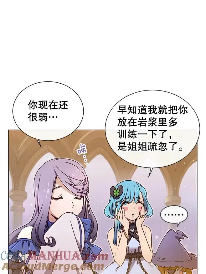 《顶级英雄归来》1.英雄长廊图22