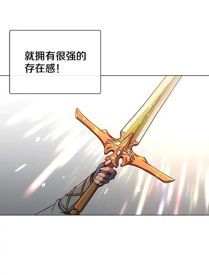 《顶级英雄归来》1.英雄长廊图3