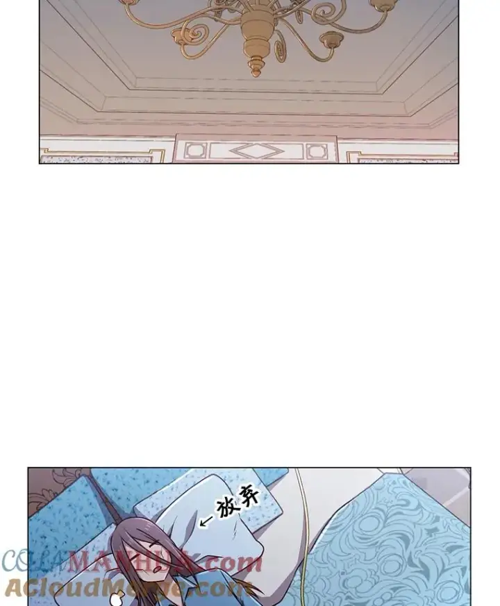 《顶级英雄归来》1.英雄长廊图52
