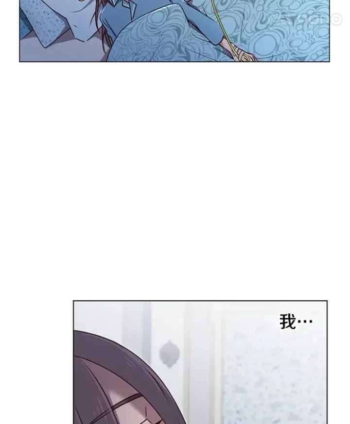 《顶级英雄归来》1.英雄长廊图53