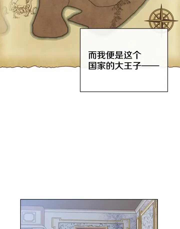 《顶级英雄归来》1.英雄长廊图59