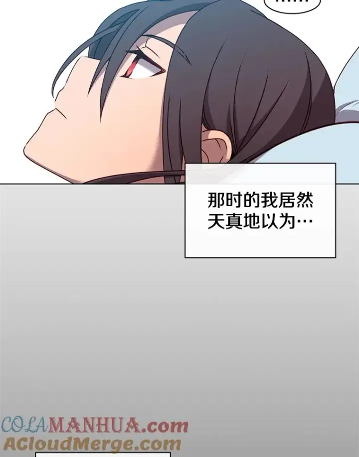 《顶级英雄归来》1.英雄长廊图64