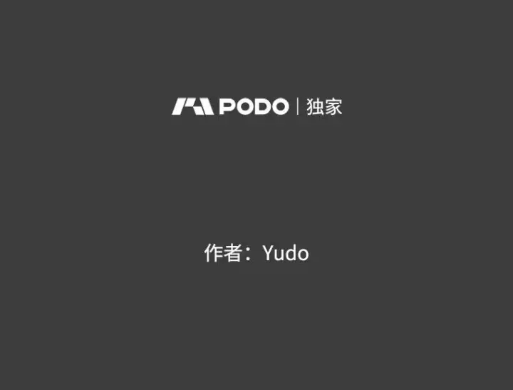 《顶级英雄归来》1.英雄长廊图81