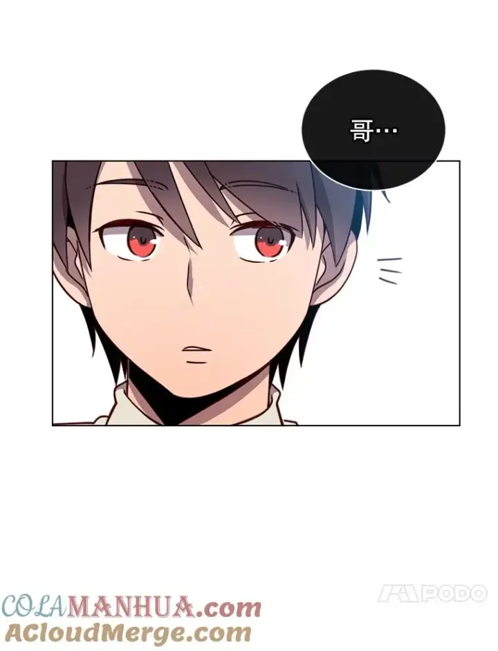 《顶级英雄归来》10.双胞胎的提议图64