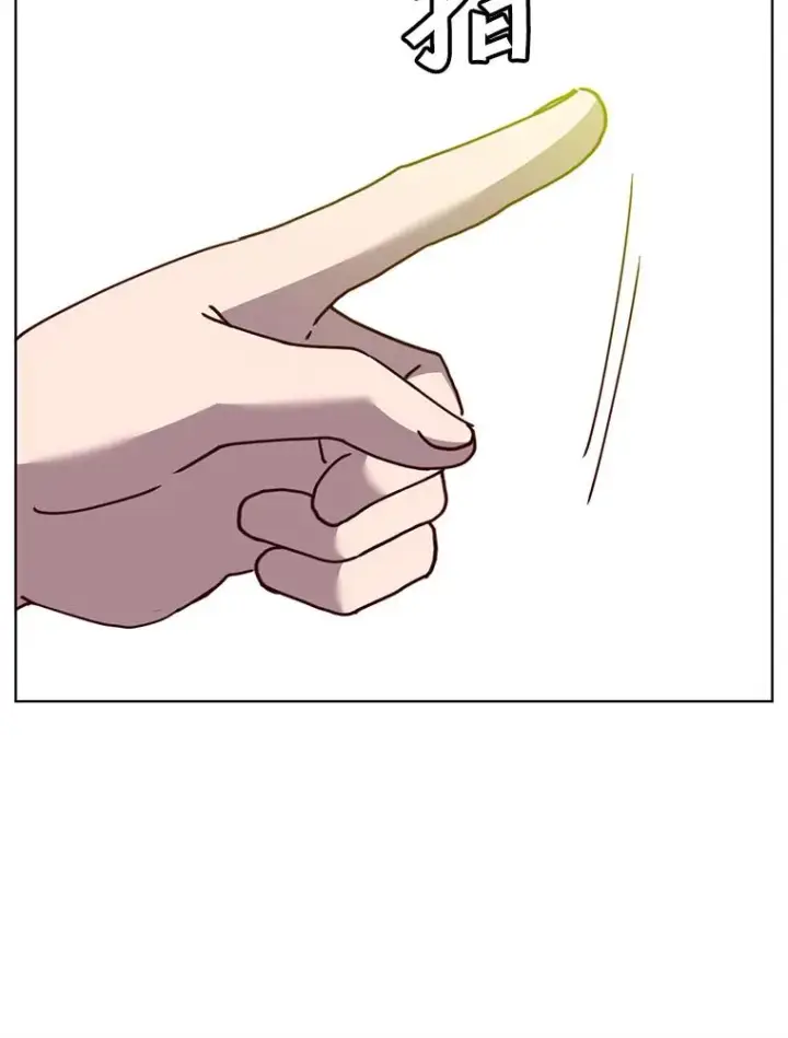 漫画《顶级英雄归来》100.前往琳迪斯的首都第55张图