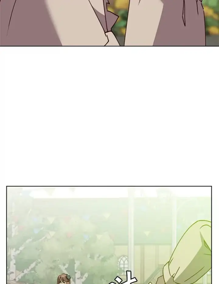 漫画《顶级英雄归来》100.前往琳迪斯的首都第82张图