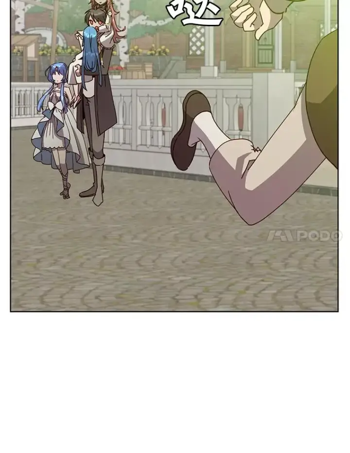 漫画《顶级英雄归来》100.前往琳迪斯的首都第83张图