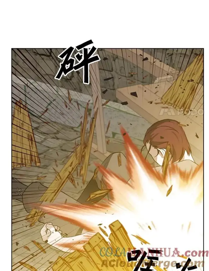 漫画《顶级英雄归来》100.前往琳迪斯的首都第93张图