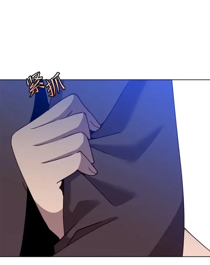 漫画《顶级英雄归来》101.参加皇室宴会第63张图