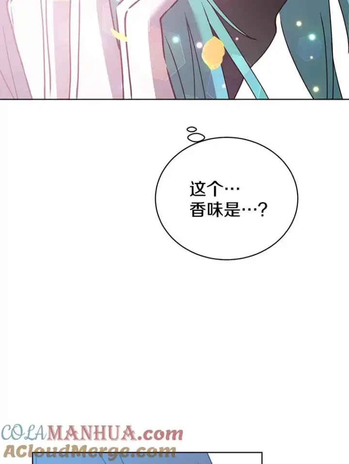 漫画《顶级英雄归来》102.主人公登场第121张图