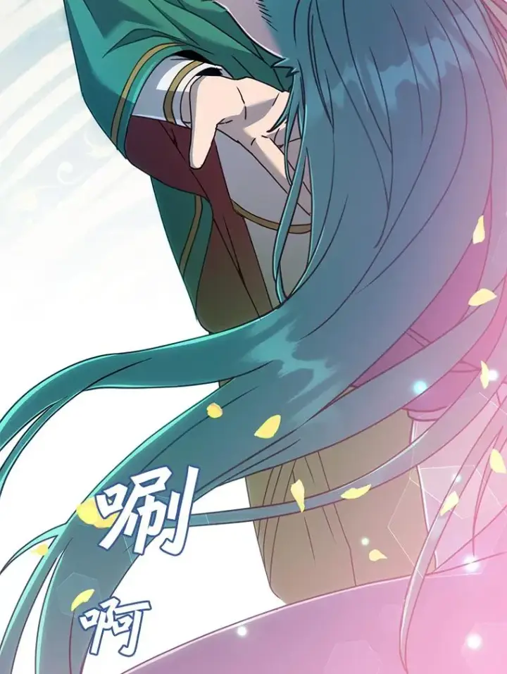 漫画《顶级英雄归来》102.主人公登场第124张图