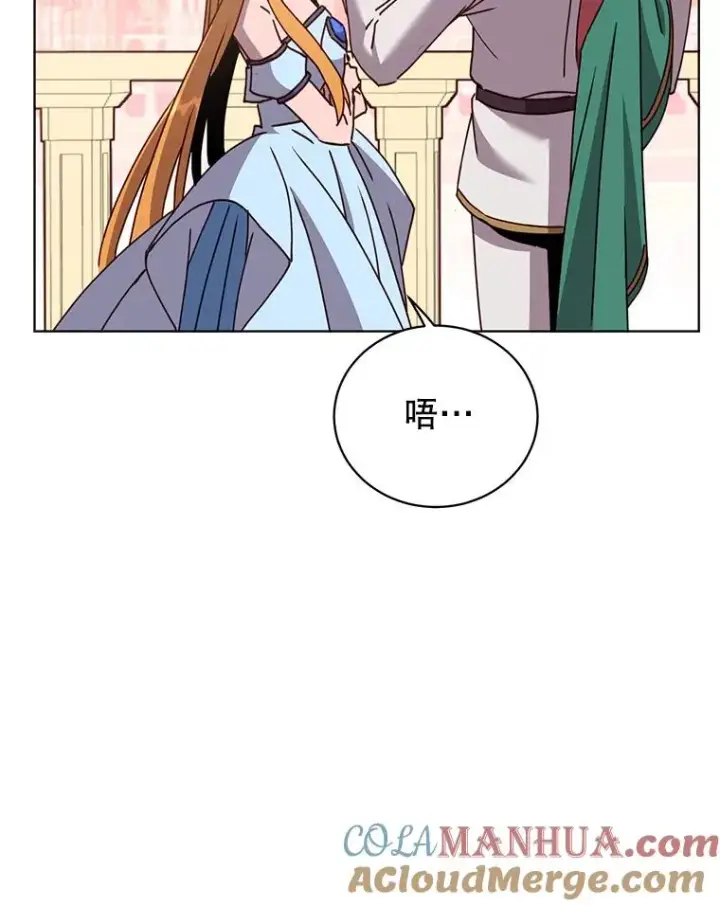 漫画《顶级英雄归来》102.主人公登场第37张图