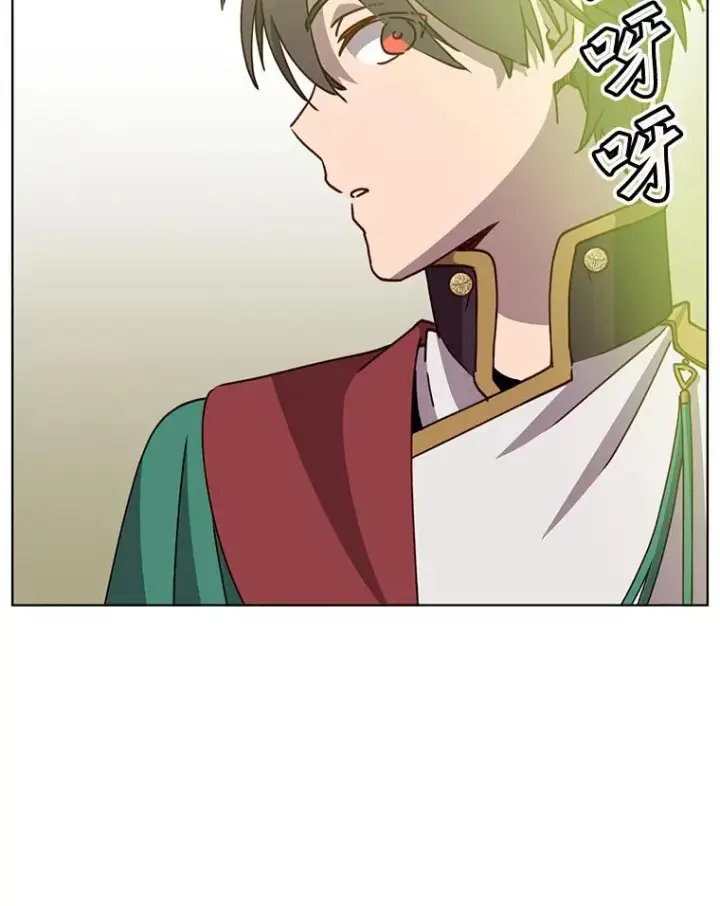漫画《顶级英雄归来》102.主人公登场第44张图