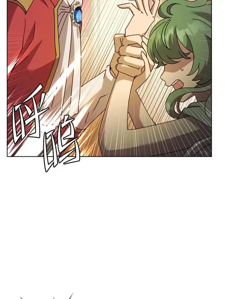 漫画《顶级英雄归来》102.主人公登场第6张图