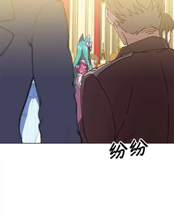 漫画《顶级英雄归来》102.主人公登场第67张图