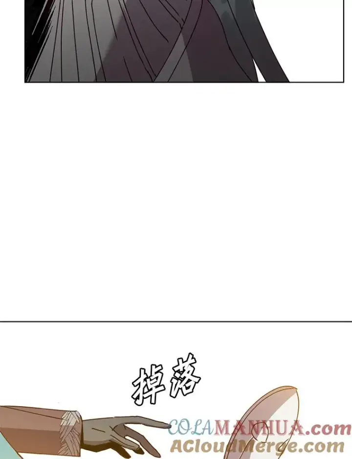 漫画《顶级英雄归来》102.主人公登场第77张图
