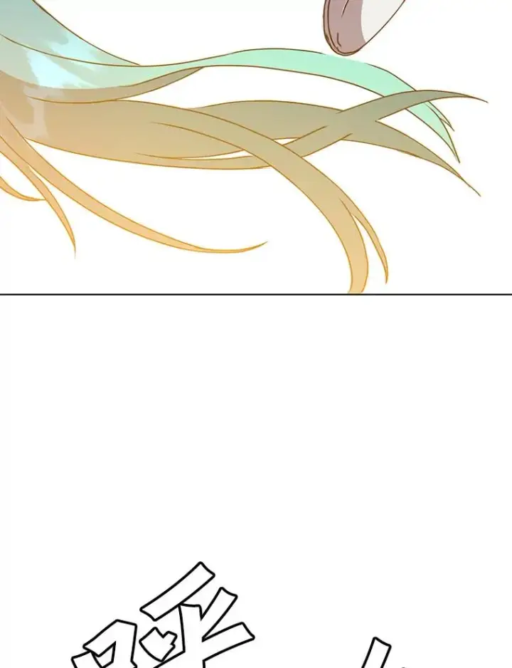 漫画《顶级英雄归来》102.主人公登场第78张图