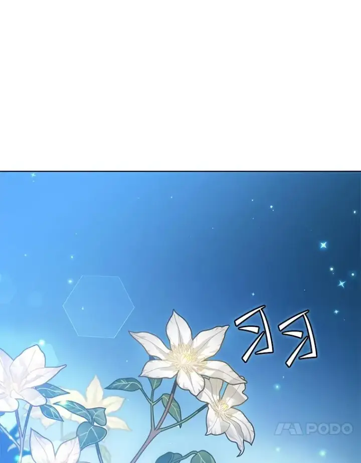 漫画《顶级英雄归来》103.交易第27张图