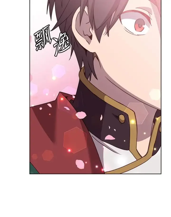 漫画《顶级英雄归来》103.交易第51张图