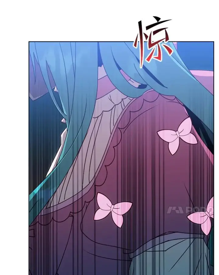漫画《顶级英雄归来》103.交易第7张图