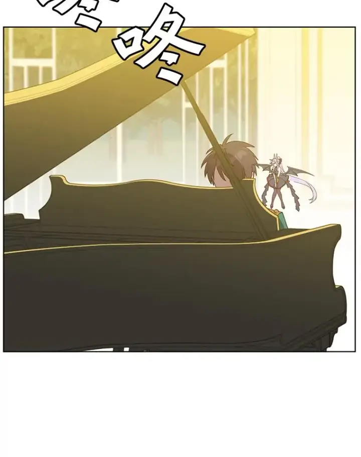漫画《顶级英雄归来》104.治愈第107张图
