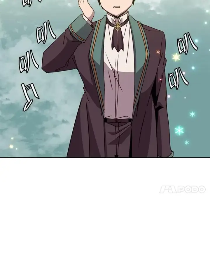 漫画《顶级英雄归来》106.神梦第34张图