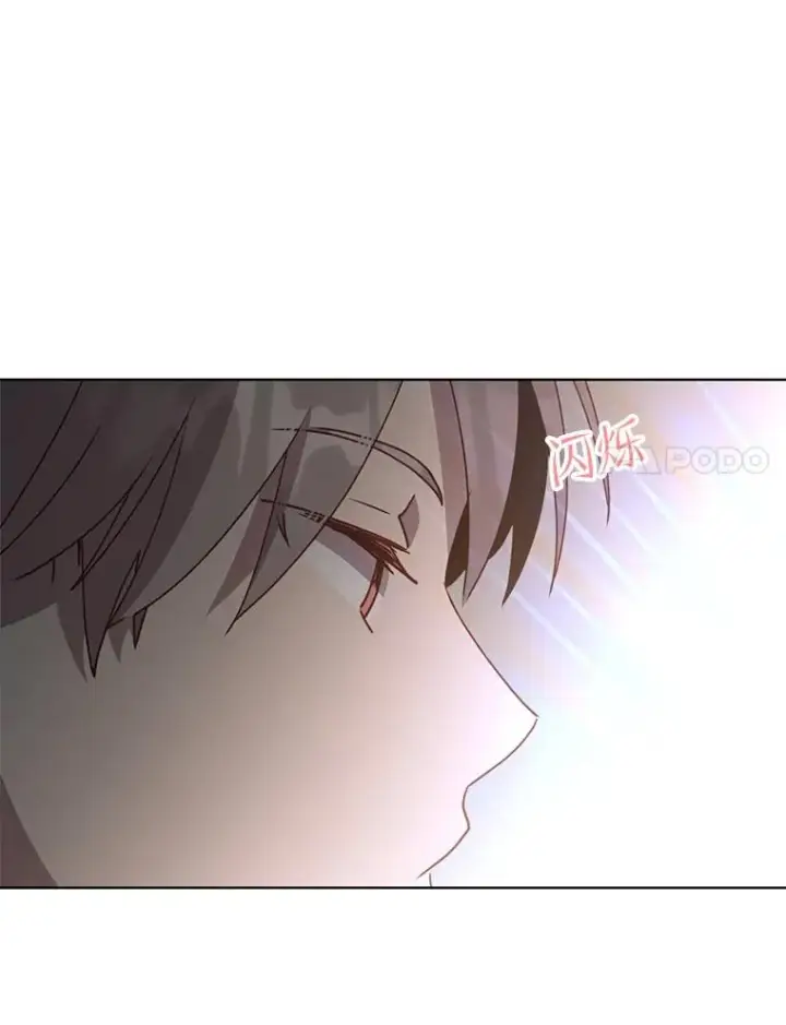 漫画《顶级英雄归来》106.神梦第51张图