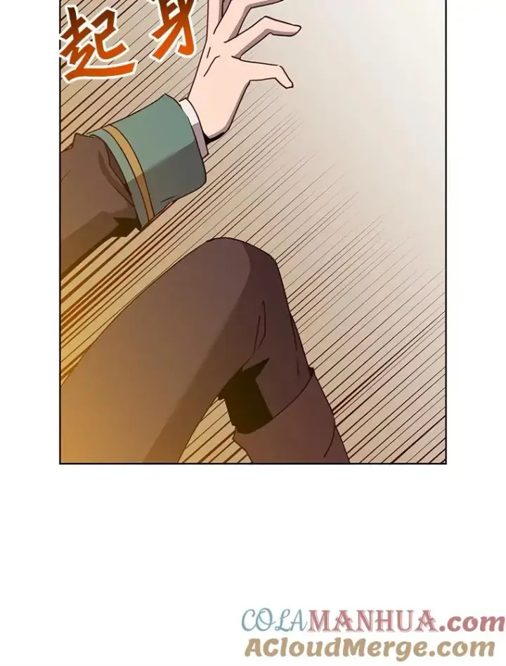 漫画《顶级英雄归来》106.神梦第57张图