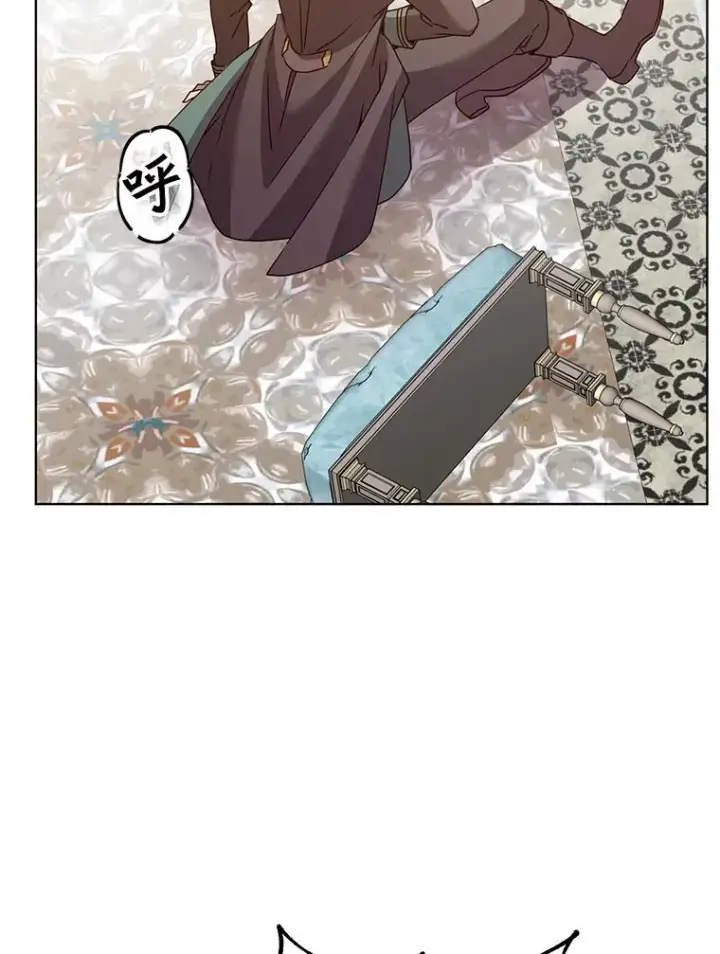 漫画《顶级英雄归来》106.神梦第59张图
