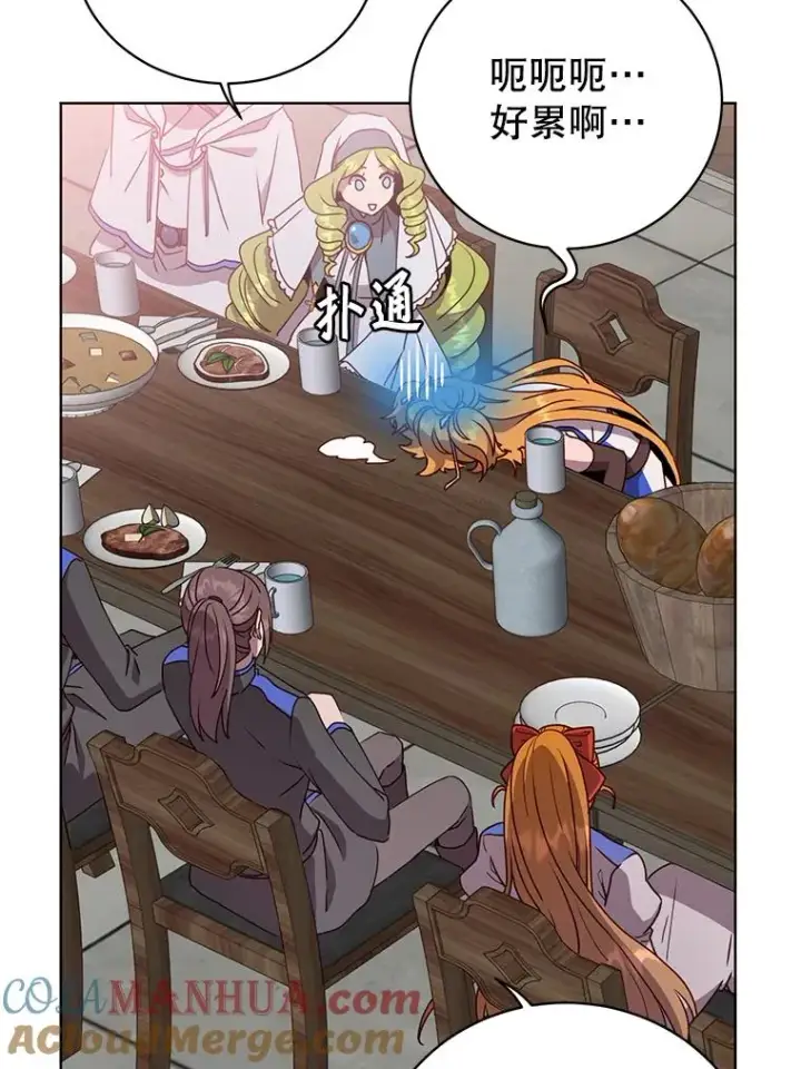 漫画《顶级英雄归来》107.第二桩生意第33张图