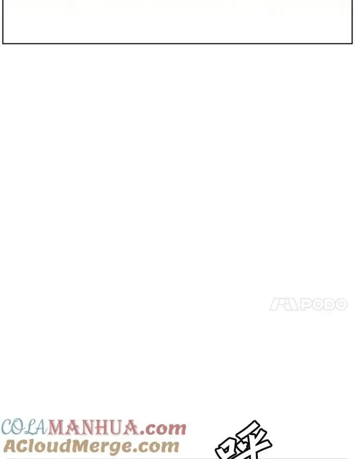 漫画《顶级英雄归来》107.第二桩生意第57张图
