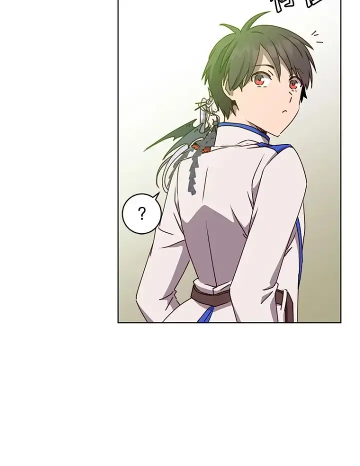 漫画《顶级英雄归来》107.第二桩生意第59张图